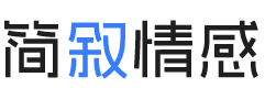深圳盐田区婚姻挽回咨询